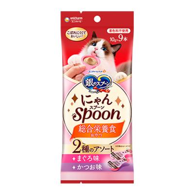 銀のスプーン 猫用総合栄養食おやつ にゃんSpoon 2種のアソートまぐろ&かつお味