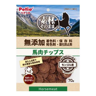 ペティオ 犬用 素材そのまま 無添加 馬肉チップス