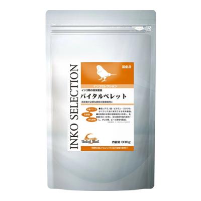 イースター インコセレクション バイタルペレット