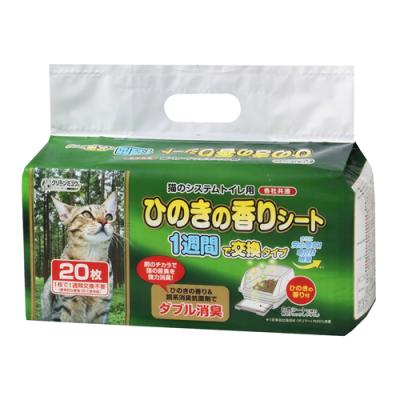 クリーンミュウ 猫のシステムトイレ用 ひのきの香りシート 1週間用