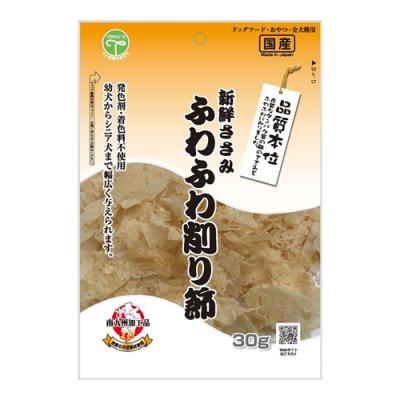 友人 新鮮ささみ ふわふわ削り節