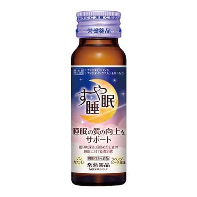 常盤薬品 すや睡眠 ドリンクタイプ