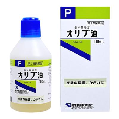 健栄製薬 オリブ油