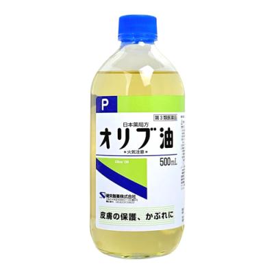 健栄製薬 オリブ油