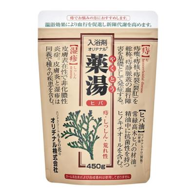 入浴剤 オリヂナル薬湯 ヒバ