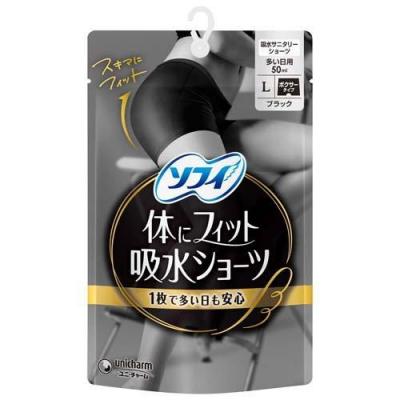 ソフィ 体にフィット吸水ショーツ ブラック Lサイズ