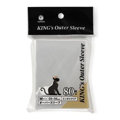 KING's Outer Sleeve オーバースリーブ エンボスクリア Mサイズ