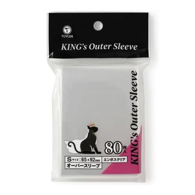 TOYGER KING's Outer Sleeve オーバースリーブ エンボスクリア Sサイズ