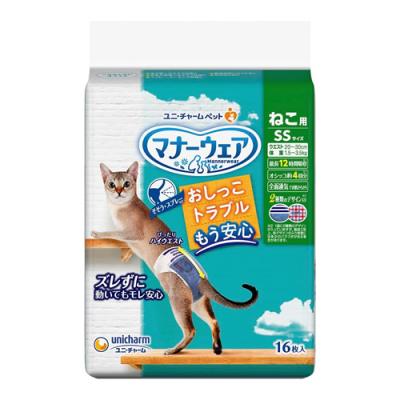 マナーウェア ねこ用紙おむつ SSサイズ