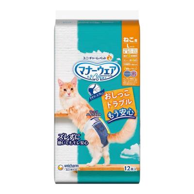 マナーウェア ねこ用紙オムツ Lサイズ