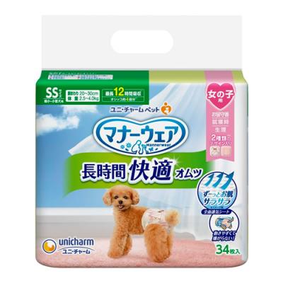 マナーウェア 長時間快適オムツ 女の子用 SS 超小～小型犬用