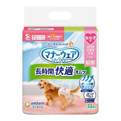 マナーウェア 長時間快適オムツ 女の子用 S 小型犬用