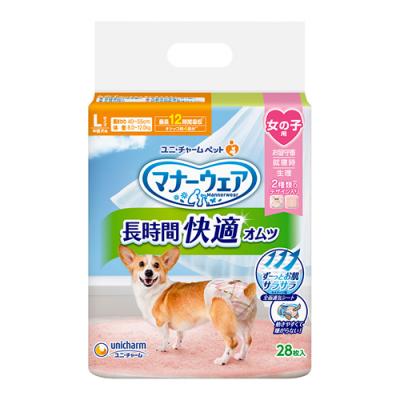 マナーウェア 長時間快適オムツ 女の子用 L 中型犬用