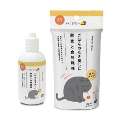 ねこおもい ごはんの吐き戻しに酵素と食物繊維