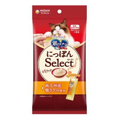 銀のスプーン おやつ にっぽんSelect とろリッチ 南九州産鶏ささみ