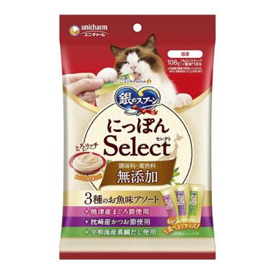 銀のスプーン にっぽんSelect無添加とろリッチ 3種のお魚味アソート
