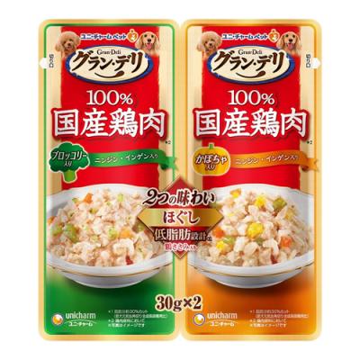 グラン・デリ パウチ 2つの味わい 成犬用 ほぐしブロッコリー&かぼちゃ