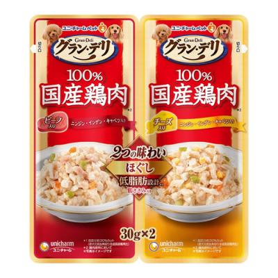 グラン・デリ パウチ 2つの味わい 成犬用 ほぐしビーフ&チーズ