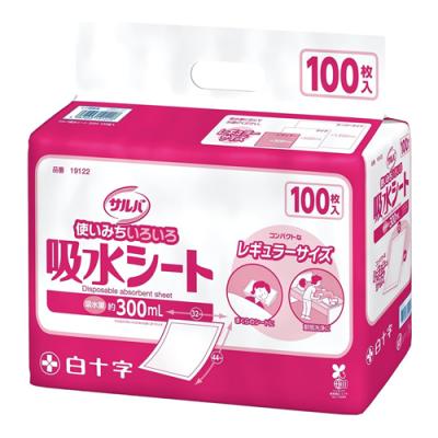 サルバ 吸水シート3244 レギュラー サイズ