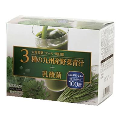 3種の九州産野菜青汁+乳酸菌 粉末タイプ