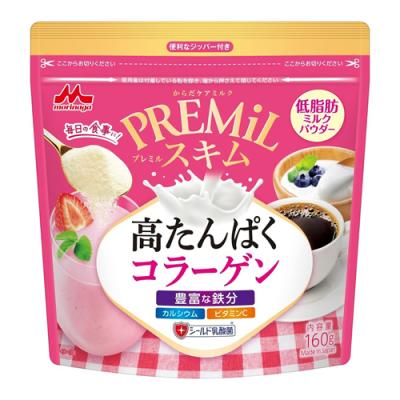 森永 PREMiL(プレミル)スキム コラーゲン