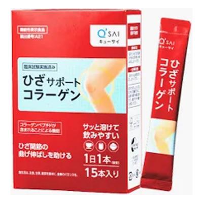 キューサイ ひざサポートコラーゲン 分包