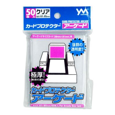 カードプロテクター アーケード 58×81mm用 クリア