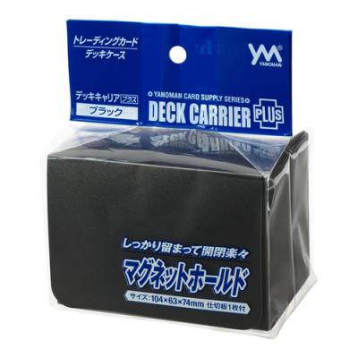 やのまんカードケース デッキキャリアプラス