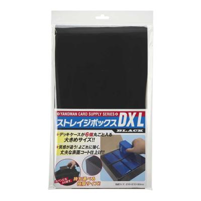 やのまんデッキケース用ストレイジボックスDXLブラック