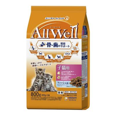 AllWell オールウェル 健康に育つ子猫用 フィッシュ味