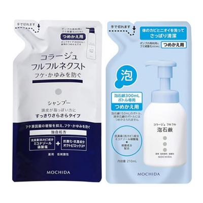 コラージュフルフル ネクストシャンプー すっきりさらさらタイプ
