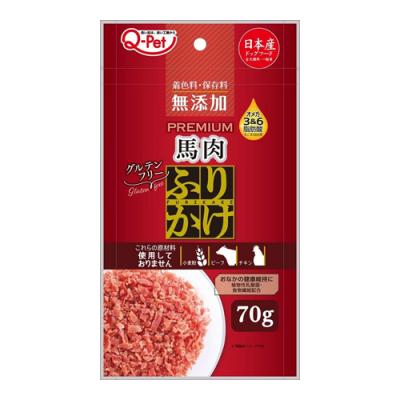 九州ペットフード Q-Petプレミアムふりかけ 馬肉