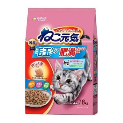 ねこ元気 毛玉ケア 肥満が気になる猫用 まぐろ・チキン・緑黄色野菜入り