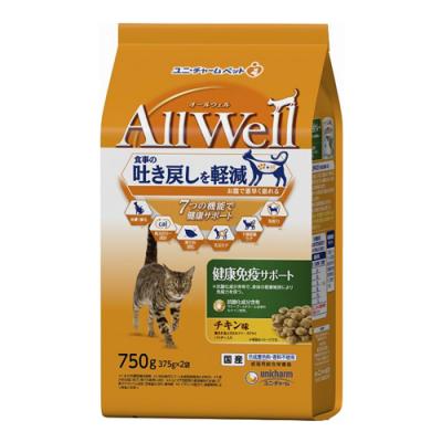 AllWell オールウェル 健康免疫サポート チキン味 挽き小魚とささみフリーズドライパウダー入り