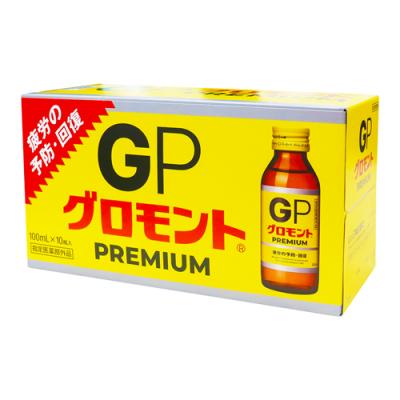 グロモントPREMIUM(新グロモントA)
