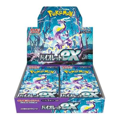 ポケモンカードゲーム スカーレット&バイオレット 拡張パック バイオレットex