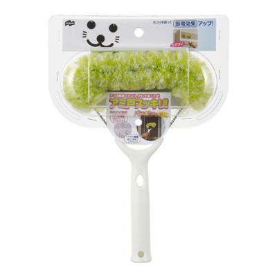アミ戸スッキリバスボンくん抗菌 柄付 グリーン