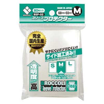 ブロッコリースリーブプロテクター クリア Mサイズ