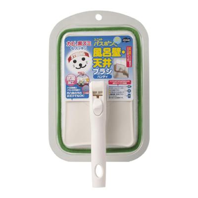 ユニットバスボンくん抗菌 風呂壁・天井ブラシハンディ
