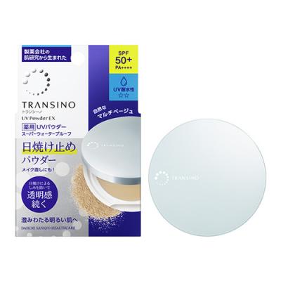 トランシーノ 薬用UVパウダーEX
