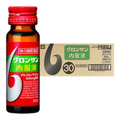 レック グロンサン内服液