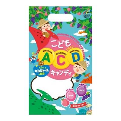 こどもビタミンACDキャンディ