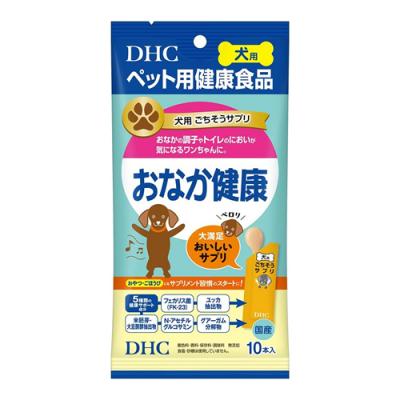 DHCのペット用健康食品 犬用国産ごちそうサプリ おなか健康