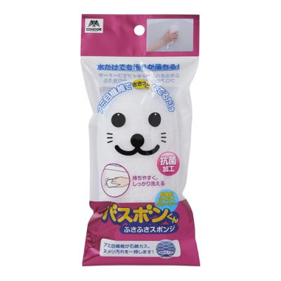ユニットバスボンくん抗菌 ふさふさスポンジ