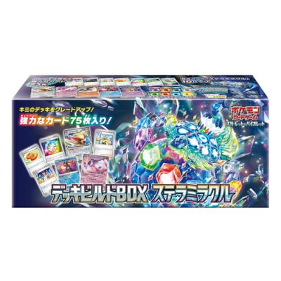 ポケモンカードゲーム スカーレット&バイオレット デッキビルドBOX ステラミラクル