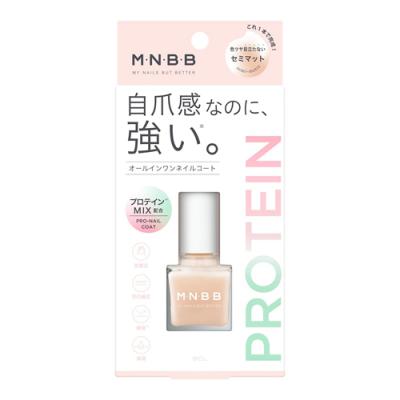 M・N・B・B プロネイルコート セミマット