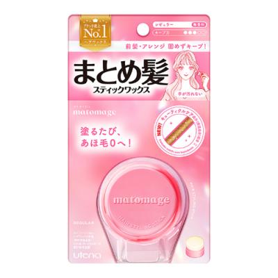 マトメージュ まとめ髪スティックワックス レギュラー 無香料