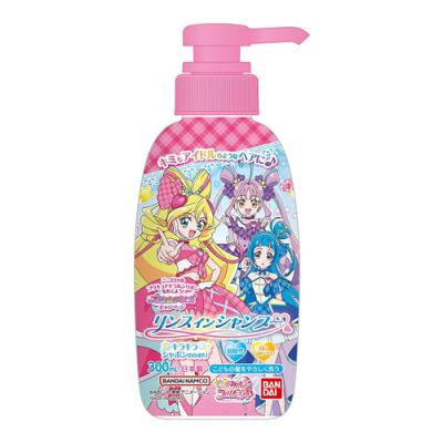 バンダイ リンスインシャンプー キミとアイドルプリキュア キラキラシャボンの香り