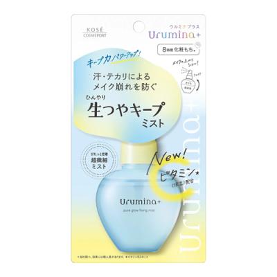 ウルミナプラス 生つやキープミスト V