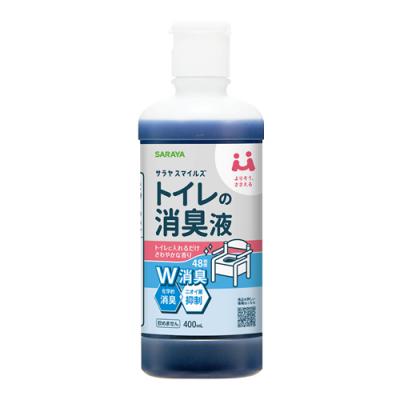 サラヤスマイルズ トイレの消臭液 